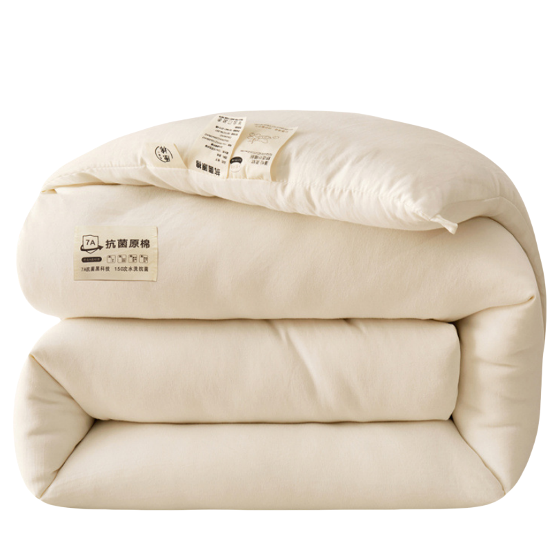 亿洛莱 双人夏凉被 180*200cm 床