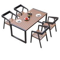 翼澜 户外桌椅 四椅 套