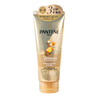 潘婷3分钟奢护精华霜乳液修护滋养护发素三分钟修护发膜180ml