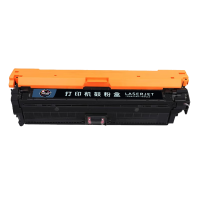 亮点硒鼓CE740A红支