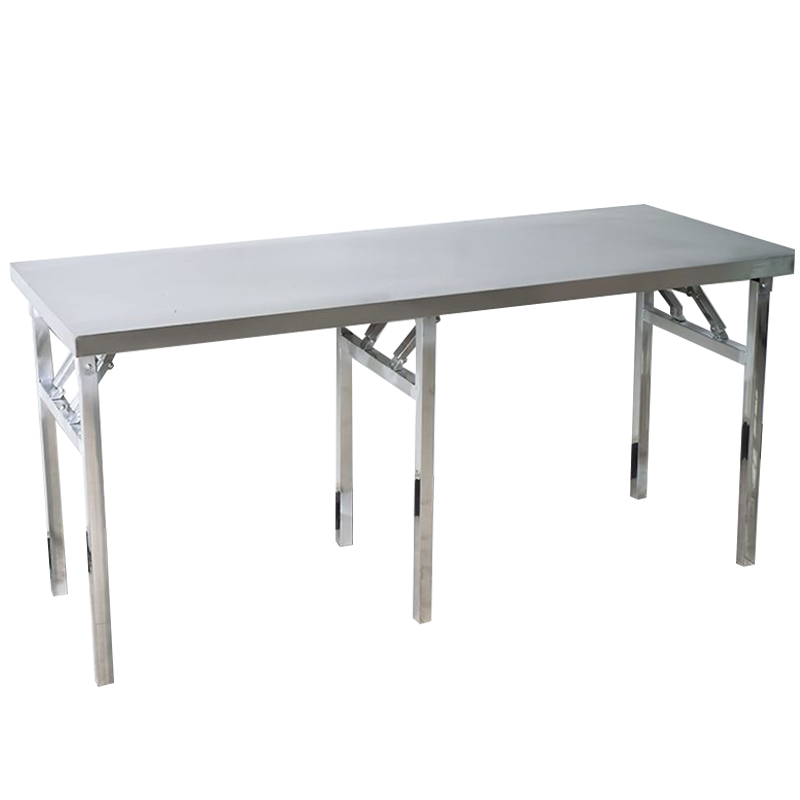 筑亮 折叠桌 150*70*75cm 张