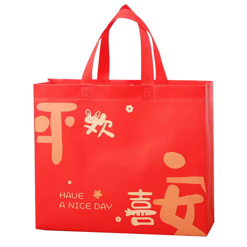 希朵曼 福满多福袋 脆皮花生1罐 220克