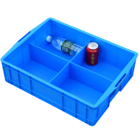 依韵珂收纳盒570*420*150mm个