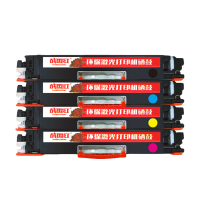 战国红硒鼓CP1025黑 支