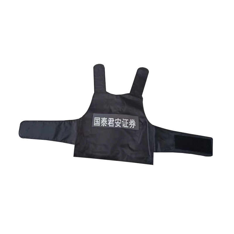 岚箭定制防刺服含印字