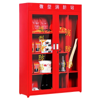 晨磊 消防器材柜 120cm 台