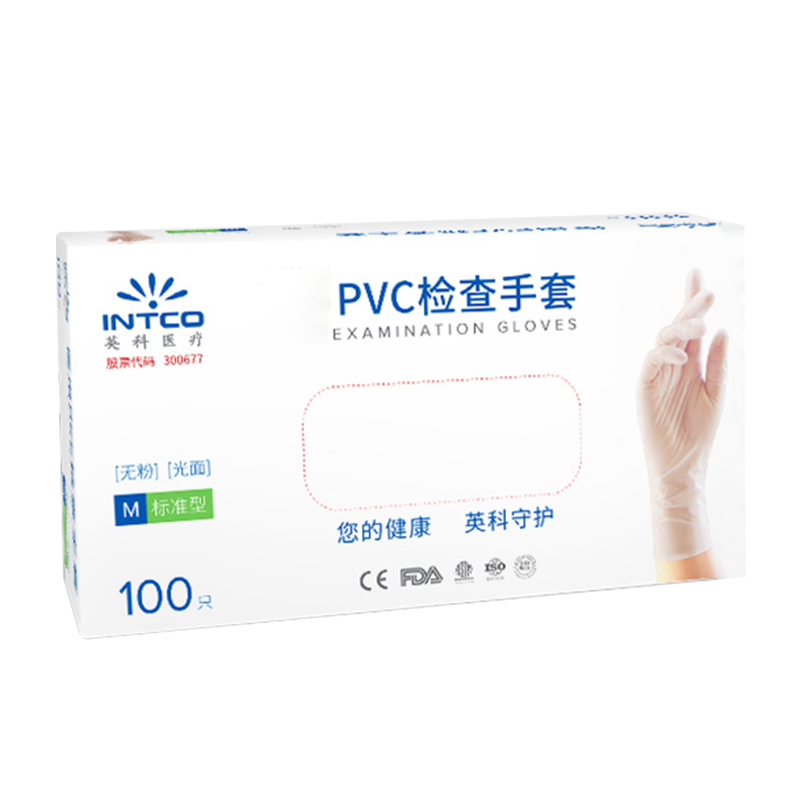 英科一次性pvc手套(白色)新