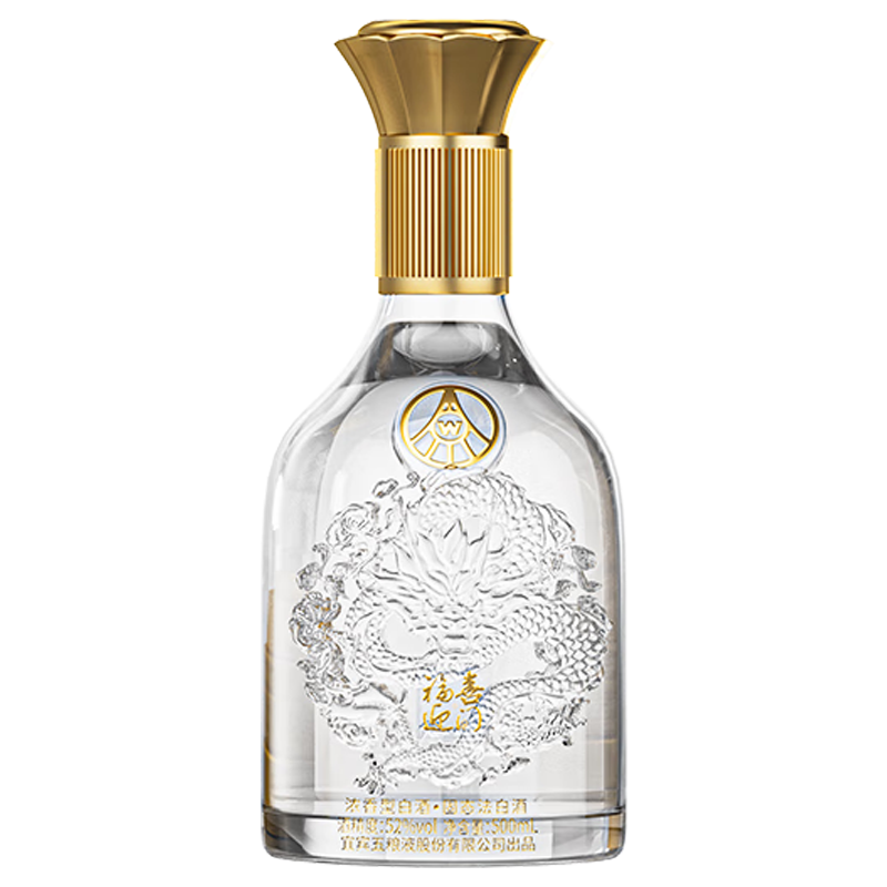 五粮液白酒福喜迎门福水晶龙52度500ml*6瓶