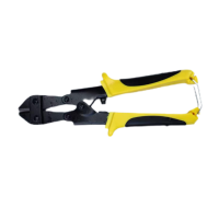 益莘 剪线钳 硬质200mm 把