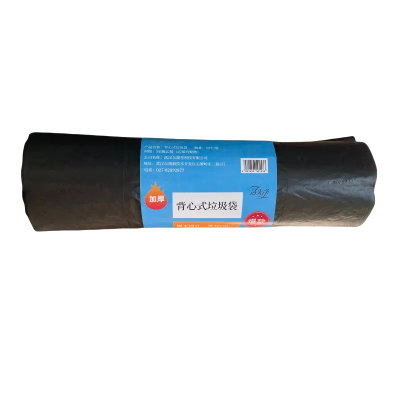 背心式加厚垃圾袋32x52cm(50个)袋