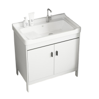 古达太空铝洗衣柜卫浴家具阳台洗衣槽陶瓷洗手台池落地式组合柜带搓衣板浴室柜