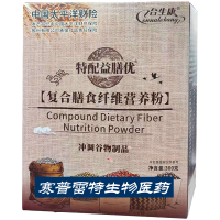 特配益膳优复合膳食纤维营养粉 早餐代餐 15袋/盒