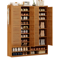 攸形收纳鞋柜1180*320*1720mm个