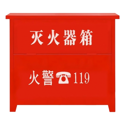 珂洋 灭火器箱 4KG*4 个