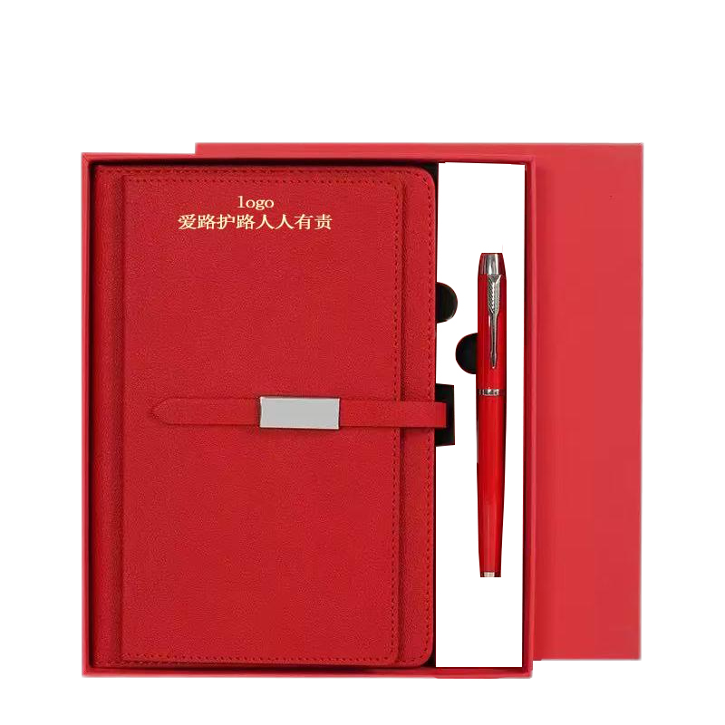 英帆文具 爱路护路 宣传 办公文具套装 笔记本笔 可印刷 YF-484/套