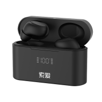 索爱(soaiy) A1Ⅱ代蓝牙耳机双重降噪无线入耳式超长续航男女运动手机通用
