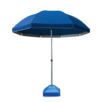 翼澜 户外遮阳伞 遮阳伞 把