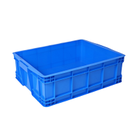 义尊 储物箱 750*565*230mm 个