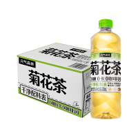 元气森林菊花茶0咖啡因600ml*15瓶整箱清热去火无糖植物饮料