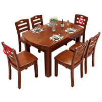 晋舰 餐桌家用餐桌餐椅组合实木餐桌小户型可伸缩多功能饭桌 1.2海棠1桌4