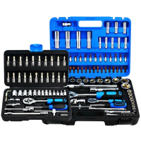 如华福禄套筒组套棘轮扳手汽修工具组合套装快速扳手多功能汽保五金