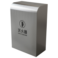 珂洋 不锈钢灭火器箱 55cm(2只装) 个