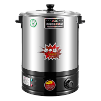 欣琪电热开水桶不锈钢烧水桶商用大容量自动加热开水机电热水器 带水龙头 48L