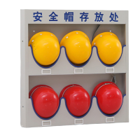 怡卓欧帽子收纳架6位壁挂个