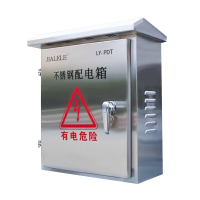 JIALELE 不锈钢配电箱LY- PDT 个