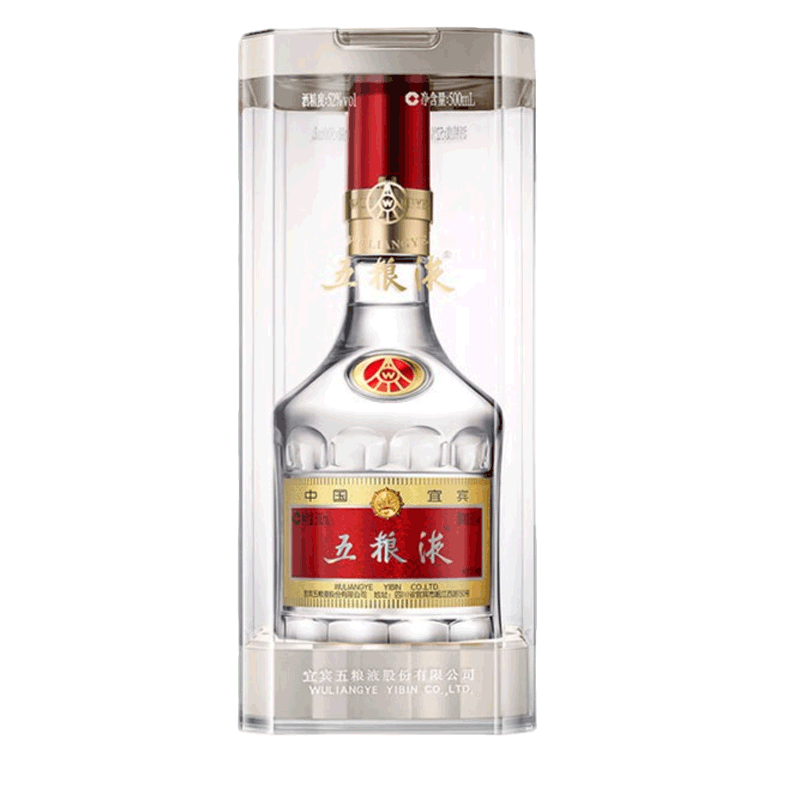 五粮液普五八代 商务宴请 佳节赠礼 浓香型白酒52度500ml*1