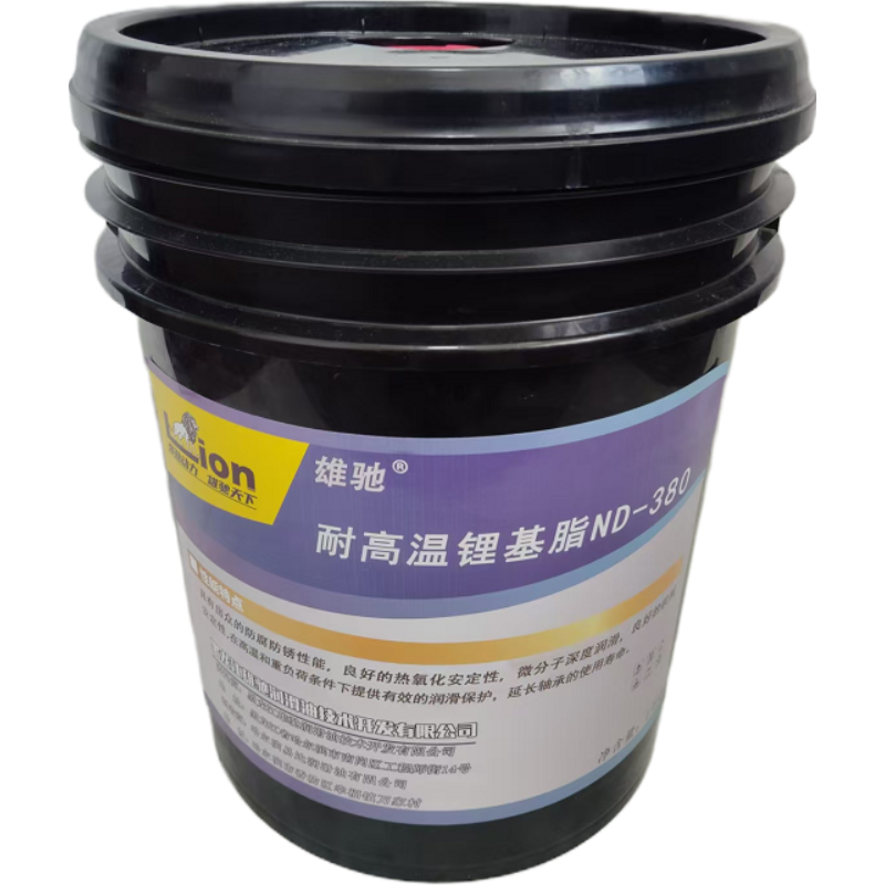 雄驰 耐高温锂基酯 ND-380 1千克