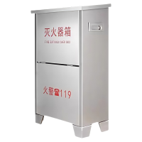 珂洋 不锈钢灭火器箱 4公斤*2 个