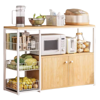 烁恒置物架100cm台