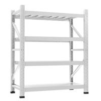 依韵珂中型储物架200*60*200cm(200kg)组