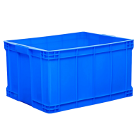 鑫木樽收纳箱75.5*56.5*40cm个