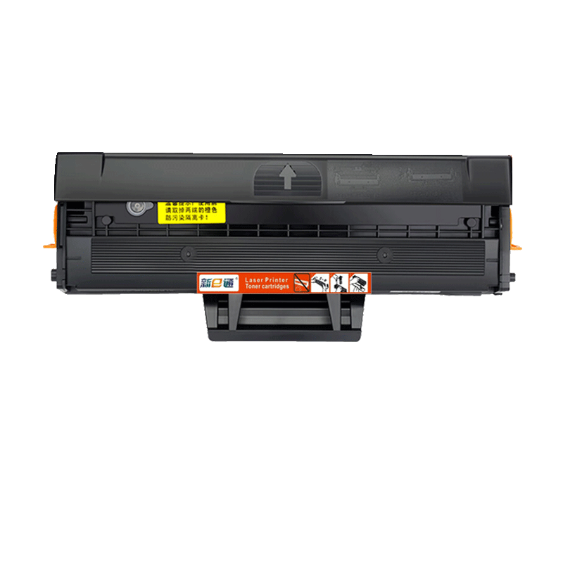 新E通 硒鼓Laser1008a支