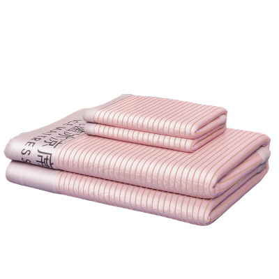 亿洛莱 凉席 两件套 120*200cm 套