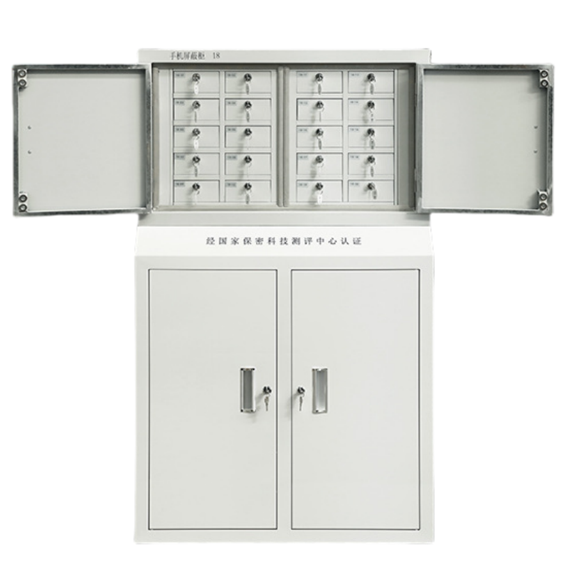 抚樽屏蔽柜20+高底柜