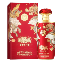 五粮液白酒52度富贵吉祥金装浓香型500ml
