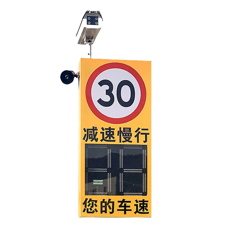 太阳能测试仪 单位:台