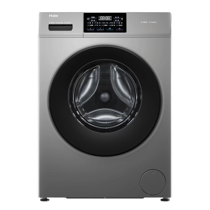 海尔(Haier)滚筒洗衣机全自动 初色系列洗烘一体 10KG超薄家用变频一级能效 六维减震 XQG100-H606H