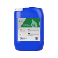 叶博士 山体滑坡环保固化剂 ZHLHGF7038 20kg/桶