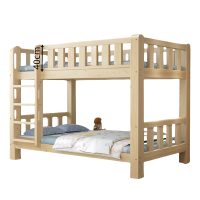 演发 上下床+2床垫 1.5米 张