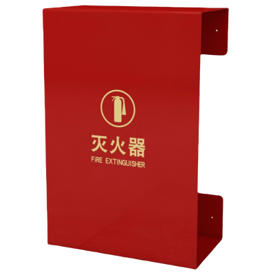 珂洋 消防箱 55cm 个