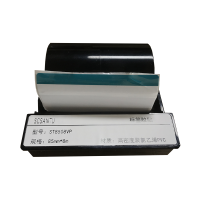 SCSANTU ST8508VP 85mm*8m 标签胶贴 1.00 盒/卷 (计价单位:卷) 白色