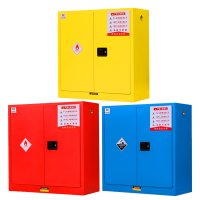 奇桄烁防爆柜30加仑黄色/台