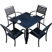 依韵珂户外桌椅800*800mm+4把椅子套