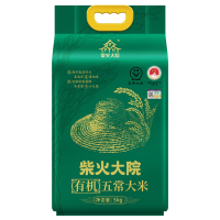 柴火大院 五常有机大米 5kg10斤