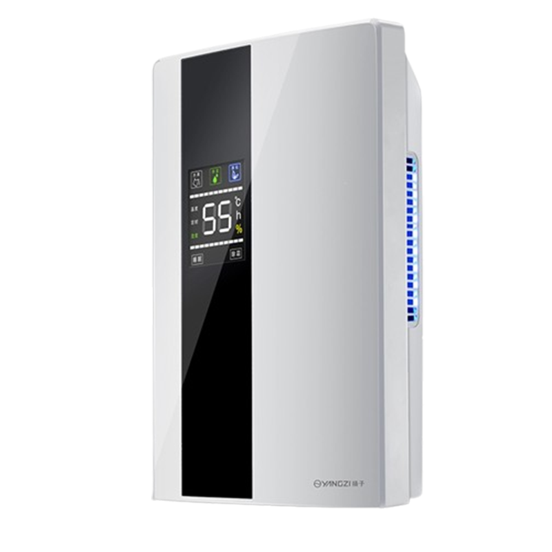 扬子除湿机家用卧室内吸湿器干燥除潮抽湿去湿小型地下室_白色