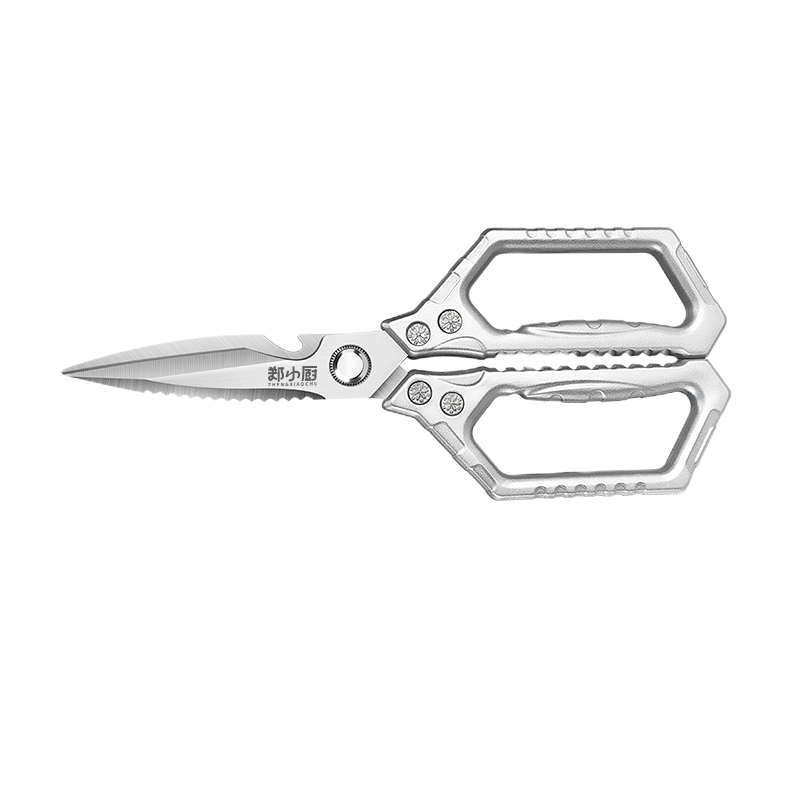 厨房剪刀专用不锈钢多功能食物剪子家用强力剪骨头剪刀8177